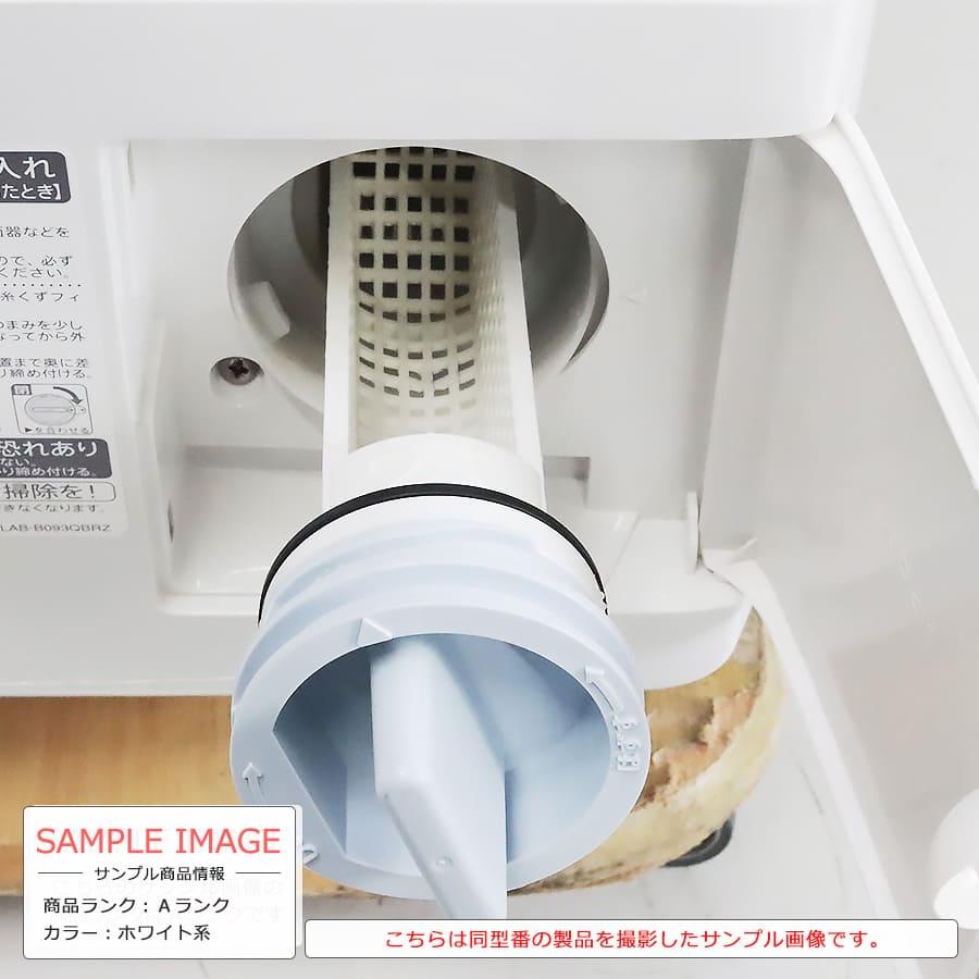 SHARP 6ヶ月保証 シャープ ドラム式洗濯乾燥機 洗濯7kg 乾燥3.5 SHARP 6ヶ月保証 シャープ ドラム式洗濯乾燥機 洗濯7kg 乾燥3.5