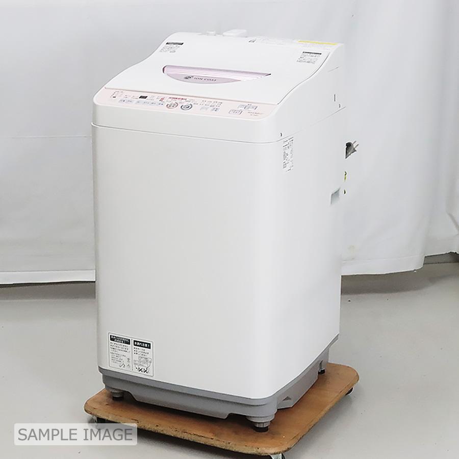 取引場所　南観音　2205-113 SHARP 5.5kg電気洗濯乾燥機 ES-T55E7-P 2015年製 SHARP(シャープ)の5.5kg縦型洗濯乾燥機「ES-T55E7」をご紹介！！｜2019