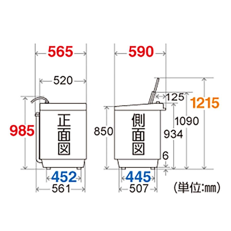 SHARP（シャープ） 中古/屋内搬入付き 洗濯乾燥機 洗濯5.5kg 乾燥3.5kg 