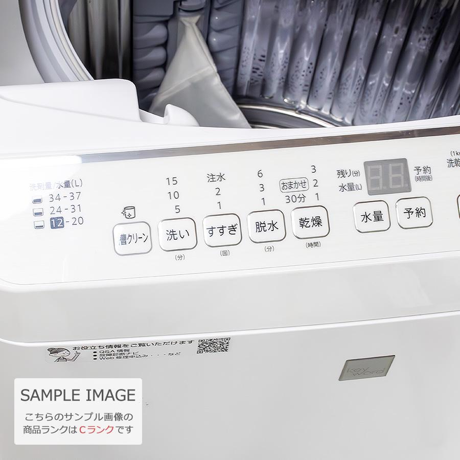 中古/屋内搬入付き SHARP 洗濯乾燥機 洗濯5.5kg 乾燥3.5kg 60日保証 ES