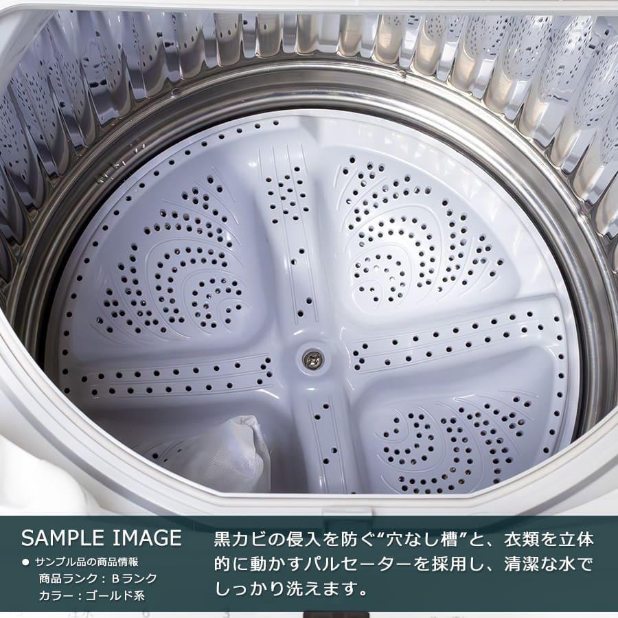 SHARP（シャープ） 搬入設置込み｜6ヶ月保証 5.5kg 洗濯乾燥機 ES-TX5B