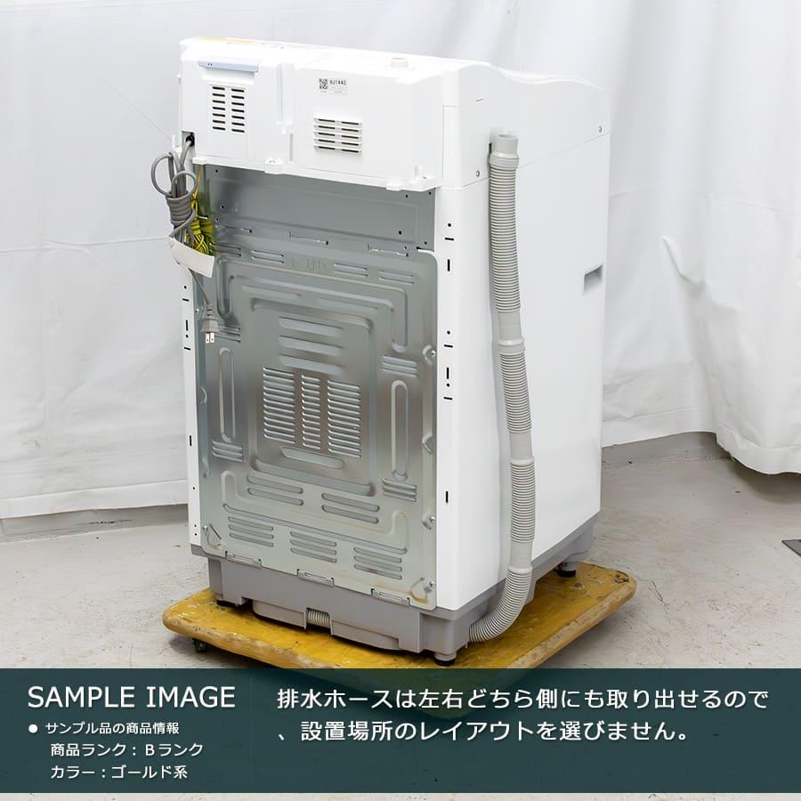 SHARP（シャープ） 搬入設置込み｜6ヶ月保証 5.5kg 洗濯乾燥機 ES-TX5B