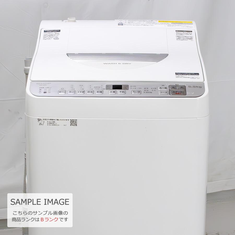 お薦め品‼️ 分解洗浄済み‼️シャープ 洗濯乾燥機 ES-TX5C-S 2018年