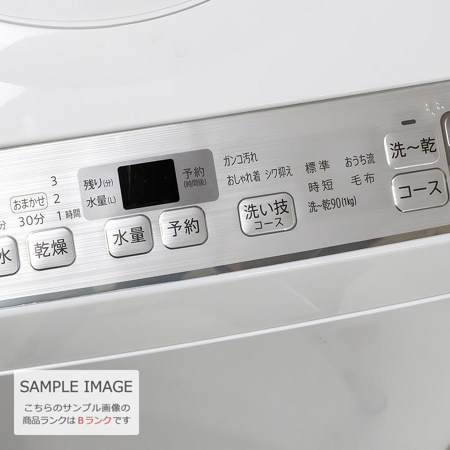 SHARP（シャープ） 中古/屋内搬入付き 洗濯乾燥機 60日保証 洗濯5.5kg