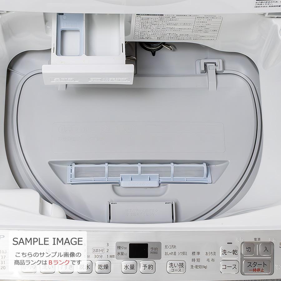 SHARP（シャープ） 中古/屋内搬入付き 洗濯乾燥機 60日保証 洗濯5.5kg 