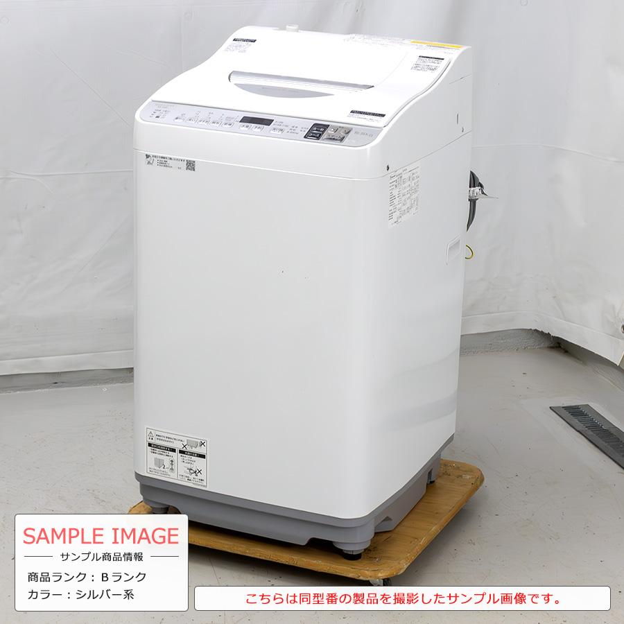 SHARP（シャープ） 中古/搬入付き 洗濯乾燥機 洗濯5.5kg 乾燥3.5kg