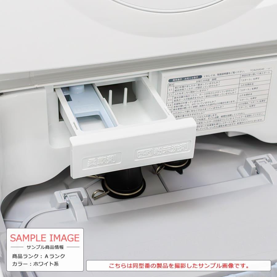 SHARP（シャープ） 長期6ヶ月保証 洗濯乾燥機 洗濯5.5kg 乾燥3.5kg ES
