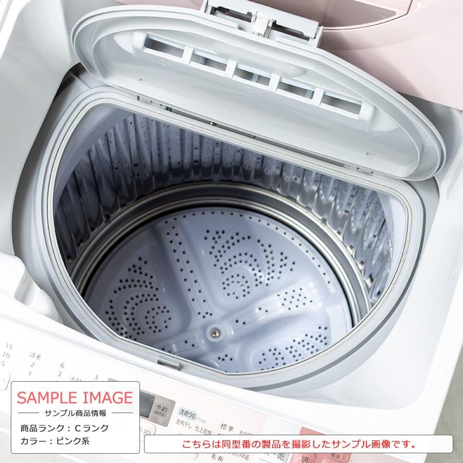SHARP 3ヶ月保証 洗濯乾燥機 洗濯7kg 乾燥3.5kg ES-TX750-P 徹底 SHARP 3ヶ月保証 洗濯乾燥機 洗濯7kg 乾燥3.5kg ES-TX750-P 徹底