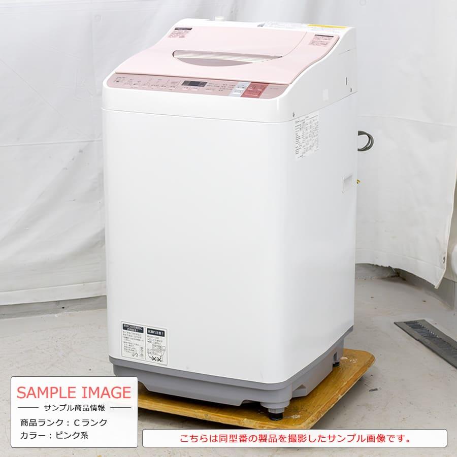 SHARP 3ヶ月保証 洗濯乾燥機 洗濯7kg 乾燥3.5kg ES-TX750-P 徹底 SHARP 3ヶ月保証 洗濯乾燥機 洗濯7kg 乾燥3.5kg ES-TX750-P 徹底