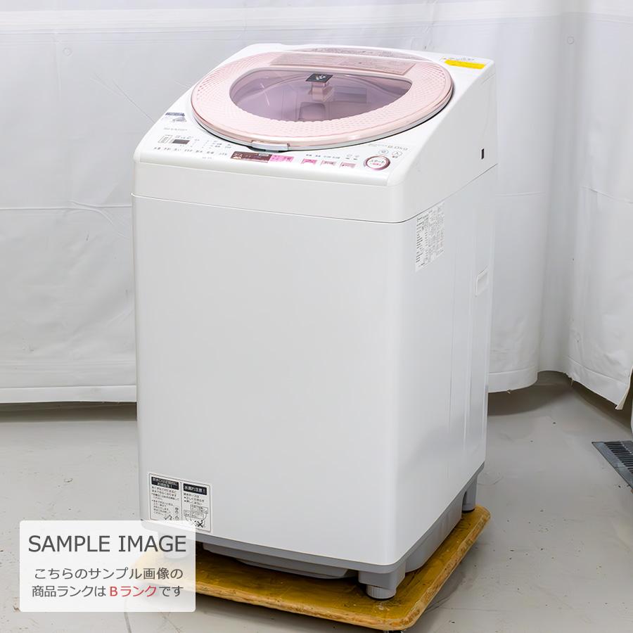 プラズマクラスター 中古/屋内搬入付き SHARP 洗濯乾燥機 60日 プラズマクラスター 中古/屋内搬入付き SHARP 洗濯乾燥機 60日
