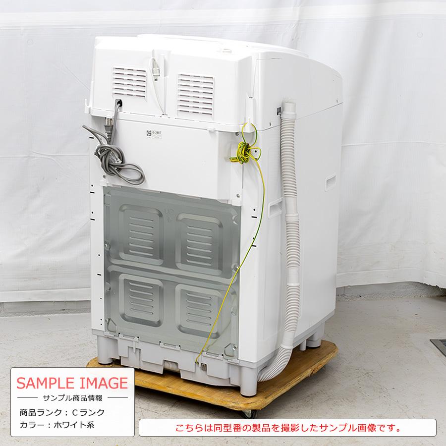 SHARP 中古/搬入付き 洗濯乾燥機 縦型 洗濯8kg 乾燥4.5kg 60日 SHARP 中古/搬入付き 洗濯乾燥機 縦型 洗濯8kg 乾燥4.5kg 60日