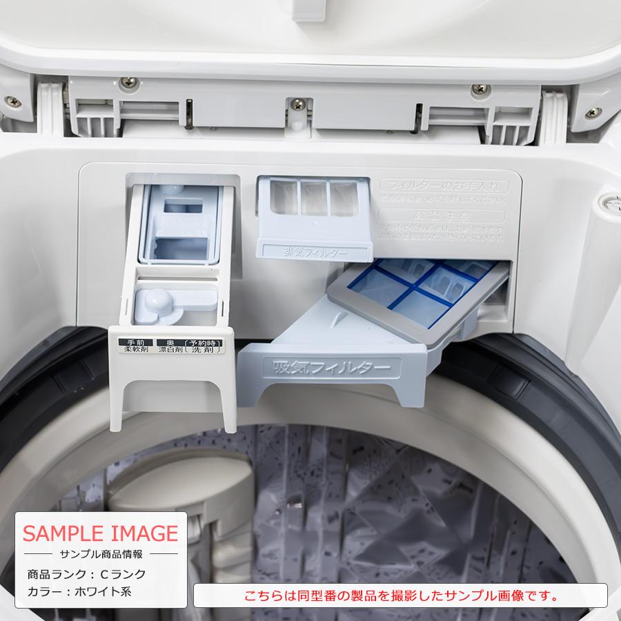 SHARP 中古/搬入付き 洗濯乾燥機 縦型 洗濯8kg 乾燥4.5kg 60日 SHARP 中古/搬入付き 洗濯乾燥機 縦型 洗濯8kg 乾燥4.5kg 60日