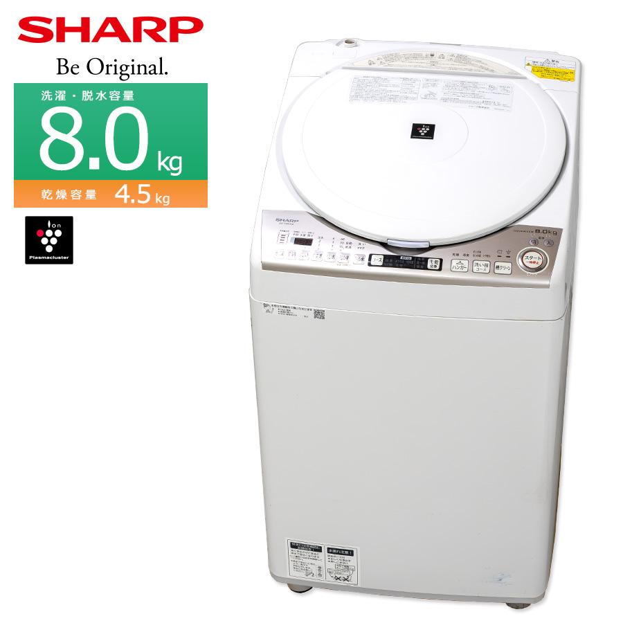 Sharp ES-TX8F-W Washing Machine Washer Dryer, Holesless Tank Sharp ES-TX8F-W Washing Machine Washer Dryer, Holesless Tank
