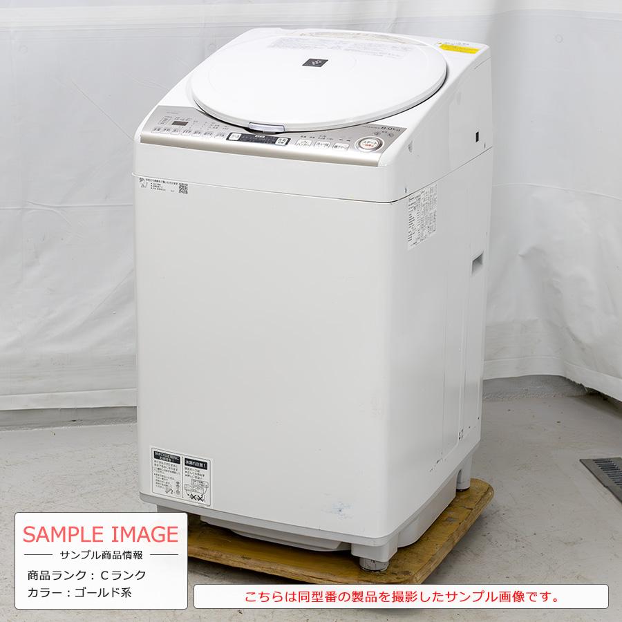 ♦️EJ1958番SHARP全自動電気洗濯機 【2017年製】 ♦️EJ1958番SHARP全自動電気洗濯機 【2017年製】