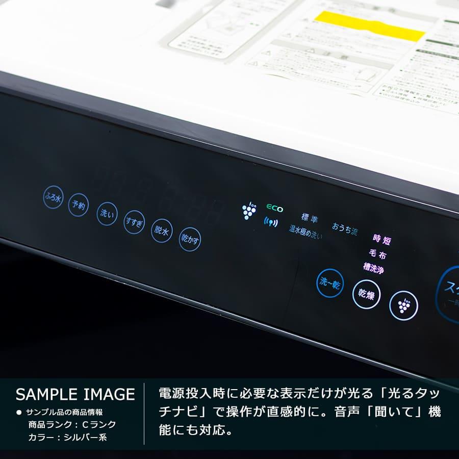 SHARP 6ヶ月保証 シャープ ドラム式洗濯機 11kg ES-W112 徹底
