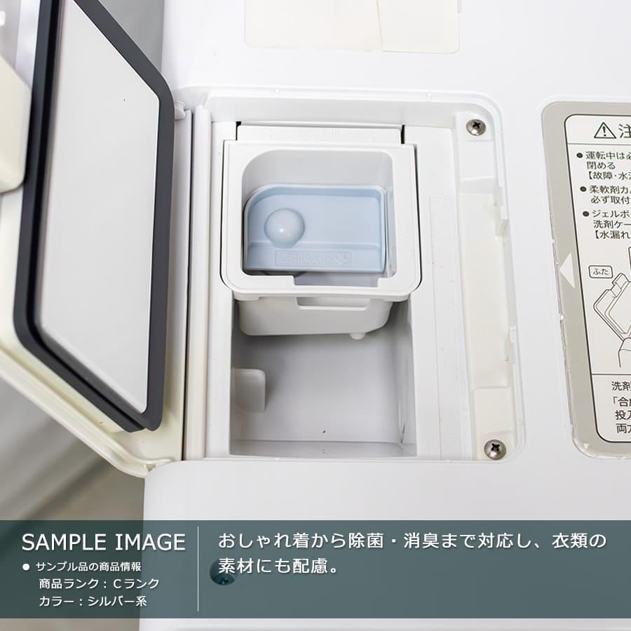 SHARP（シャープ） 6ヶ月保証 ドラム式洗濯機 11kg ES-W112 徹底分解