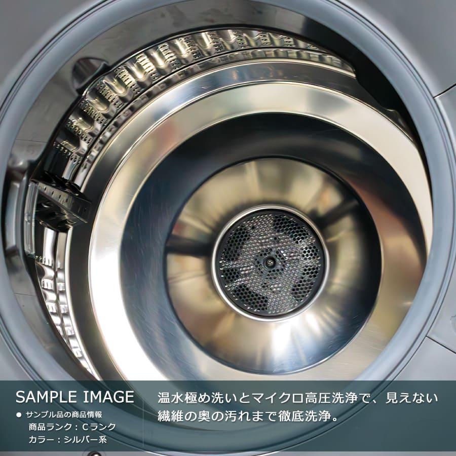 完全分解クリーニング済み！ SHARP ES-W113 2021年製 シャープ SHARP 6ヶ月保証 シャープ ドラム式 洗濯機 11kg ES-W113 徹底分解