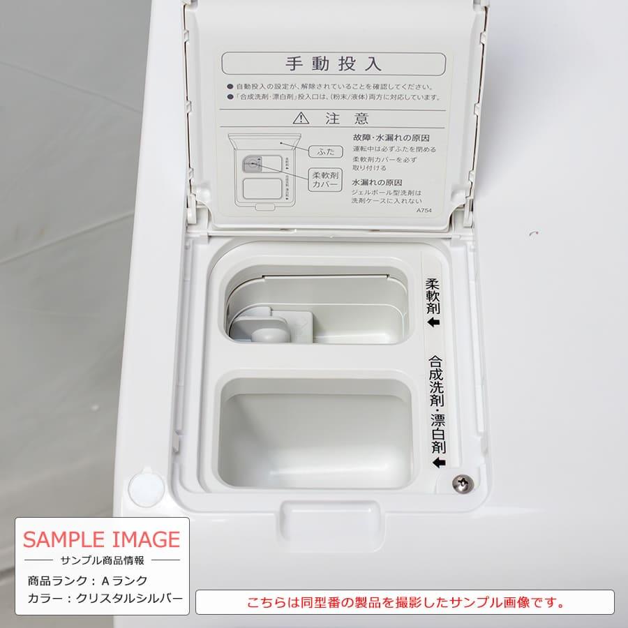 SHARP 1年保証 シャープ ドラム式洗濯乾燥機 11kg ES-X11A 徹底 SHARP 1年保証 シャープ ドラム式洗濯乾燥機 11kg ES-X11A 徹底