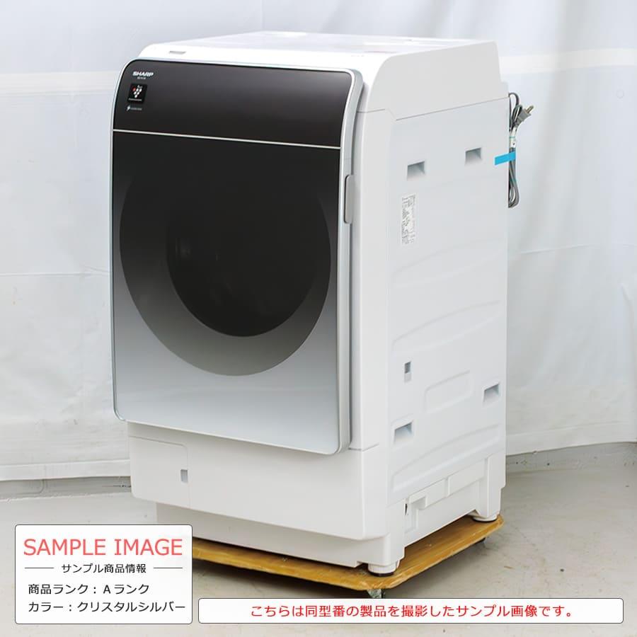 SHARP 1年保証 シャープ ドラム式洗濯乾燥機 11kg ES-X11A 徹底 SHARP 1年保証 シャープ ドラム式洗濯乾燥機 11kg ES-X11A 徹底