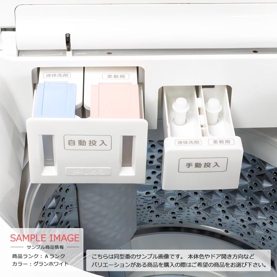 ZABOON 中古/屋内搬入付き 東芝 10kg 全自動洗濯機 長期90日保証 ZABOON 中古/屋内搬入付き 東芝 10kg 全自動洗濯機 長期90日保証
