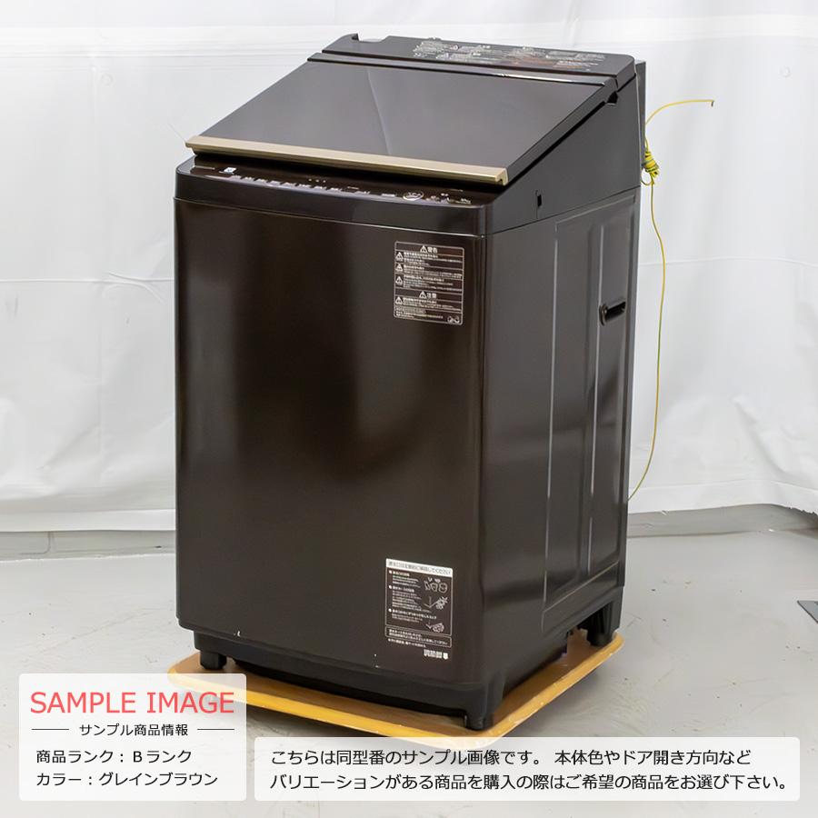 ZABOON 東芝 全自動洗濯乾燥機 洗濯10kg 乾燥5kg AW-10SV7 中古 ZABOON 東芝 全自動洗濯乾燥機 洗濯10kg 乾燥5kg AW-10SV7 中古