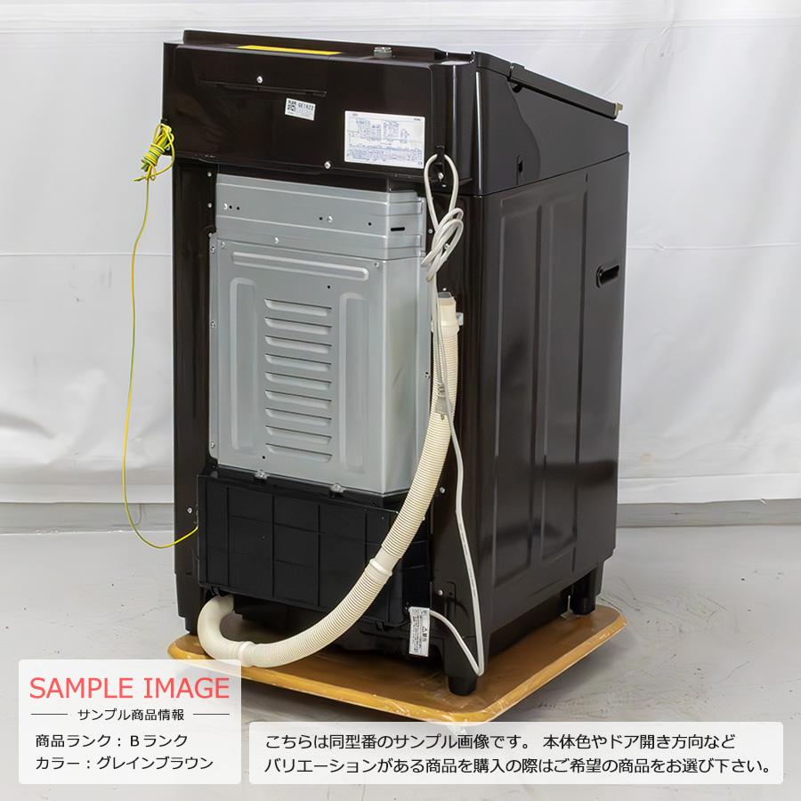 ZABOON 東芝 全自動洗濯乾燥機 洗濯10kg 乾燥5kg AW-10SV7 中古 ZABOON 東芝 全自動洗濯乾燥機 洗濯10kg 乾燥5kg AW-10SV7 中古