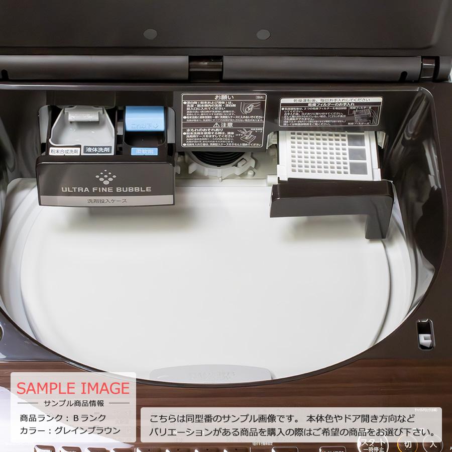 ZABOON 東芝 全自動洗濯乾燥機 洗濯10kg 乾燥5kg AW-10SV7 中古 ZABOON 東芝 全自動洗濯乾燥機 洗濯10kg 乾燥5kg AW-10SV7 中古