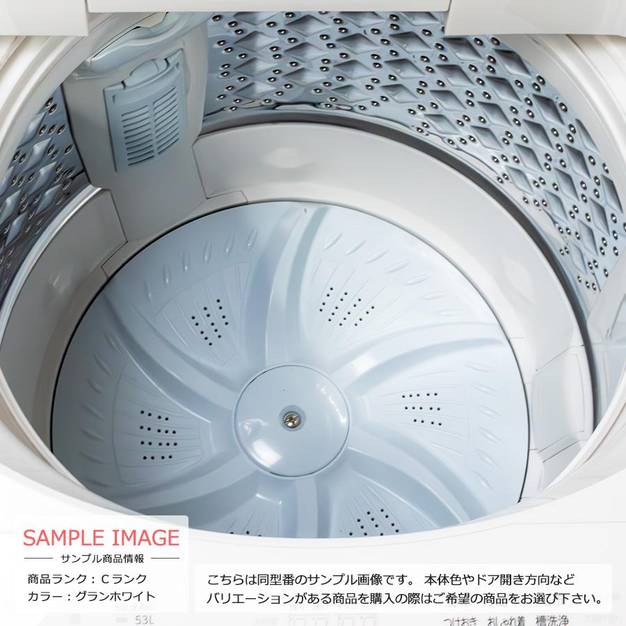 ZABOON 東芝 全自動洗濯機 7kg AW-7D7-W 徹底分解クリーニング ZABOON 東芝 全自動洗濯機 7kg AW-7D7-W 徹底分解クリーニング