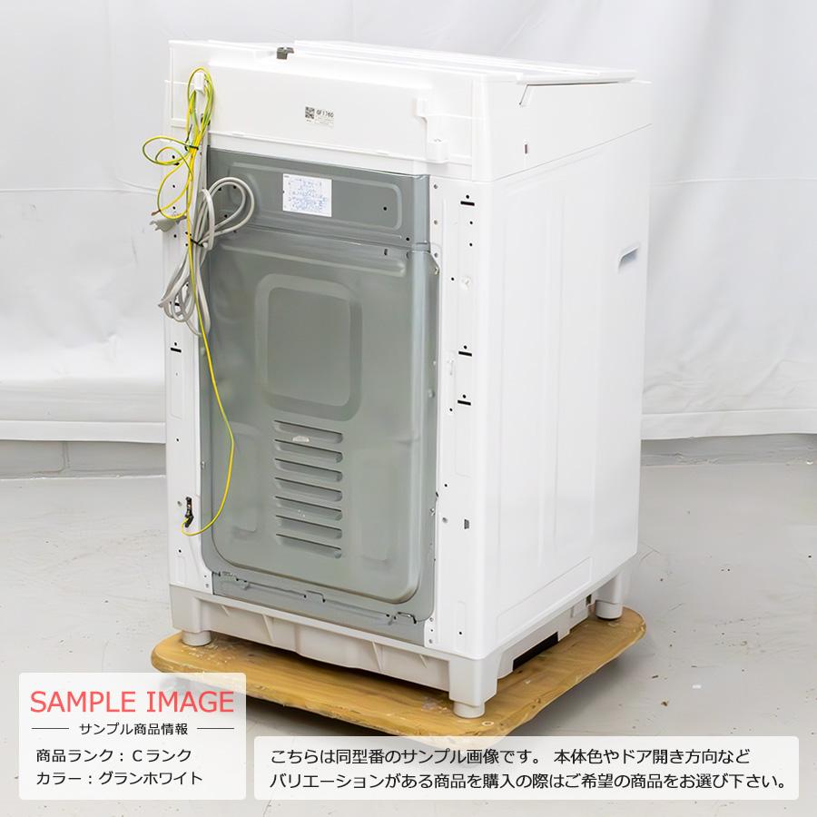 ZABOON 東芝 全自動洗濯機 7kg AW-7D7-W 徹底分解クリーニング ZABOON 東芝 全自動洗濯機 7kg AW-7D7-W 徹底分解クリーニング