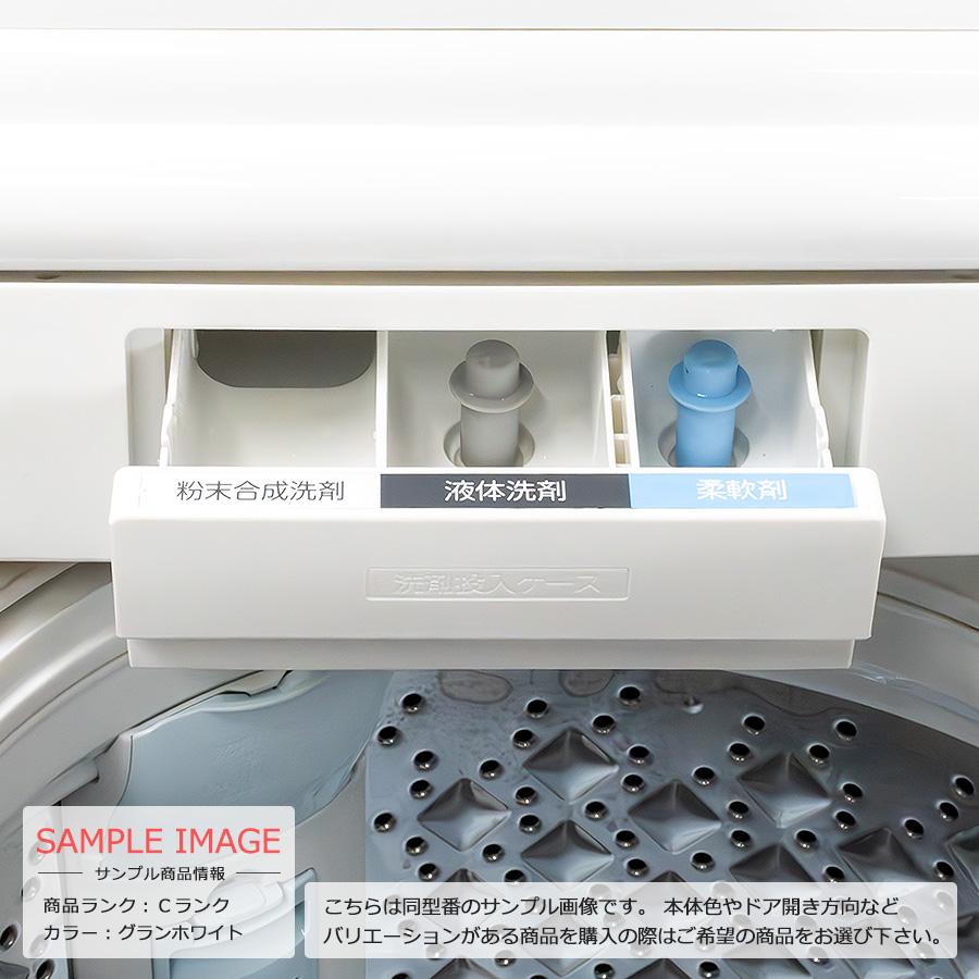 ZABOON 東芝 全自動洗濯機 7kg AW-7D7-W 徹底分解クリーニング ZABOON 東芝 全自動洗濯機 7kg AW-7D7-W 徹底分解クリーニング