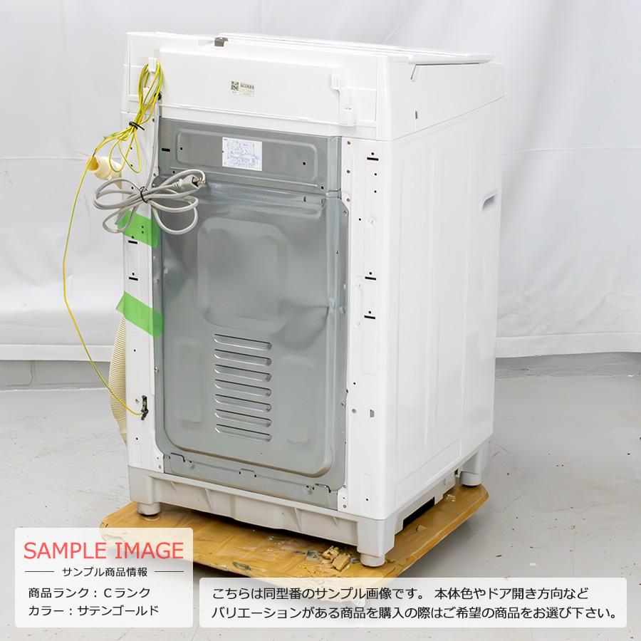 ZABOON 東芝 全自動洗濯機 8kg AW-8D5 縦型 徹底分解 ZABOON 東芝 全自動洗濯機 8kg AW-8D5 縦型 徹底分解