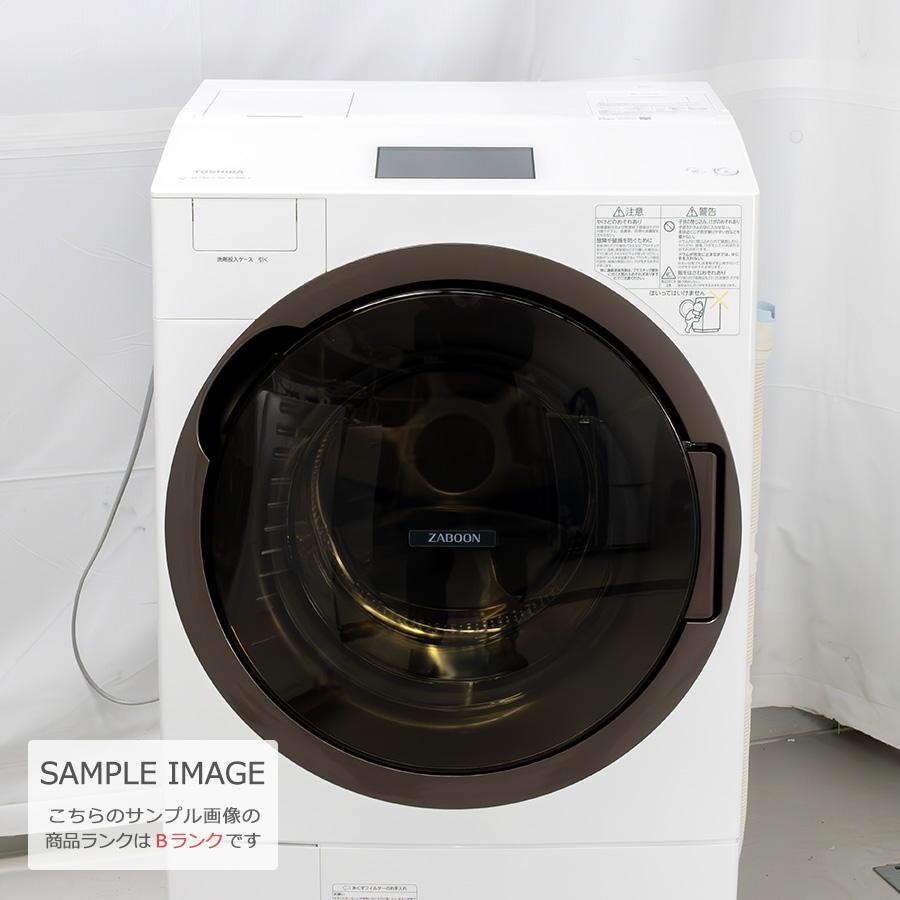 中古/屋内搬入付き 東芝 12kg ドラム式洗濯乾燥機 90日保証 TW-127X8 ZABOON 温水ウルトラファインバブル 左開き/グレインブラウン/美品｜kaguya-interior｜06