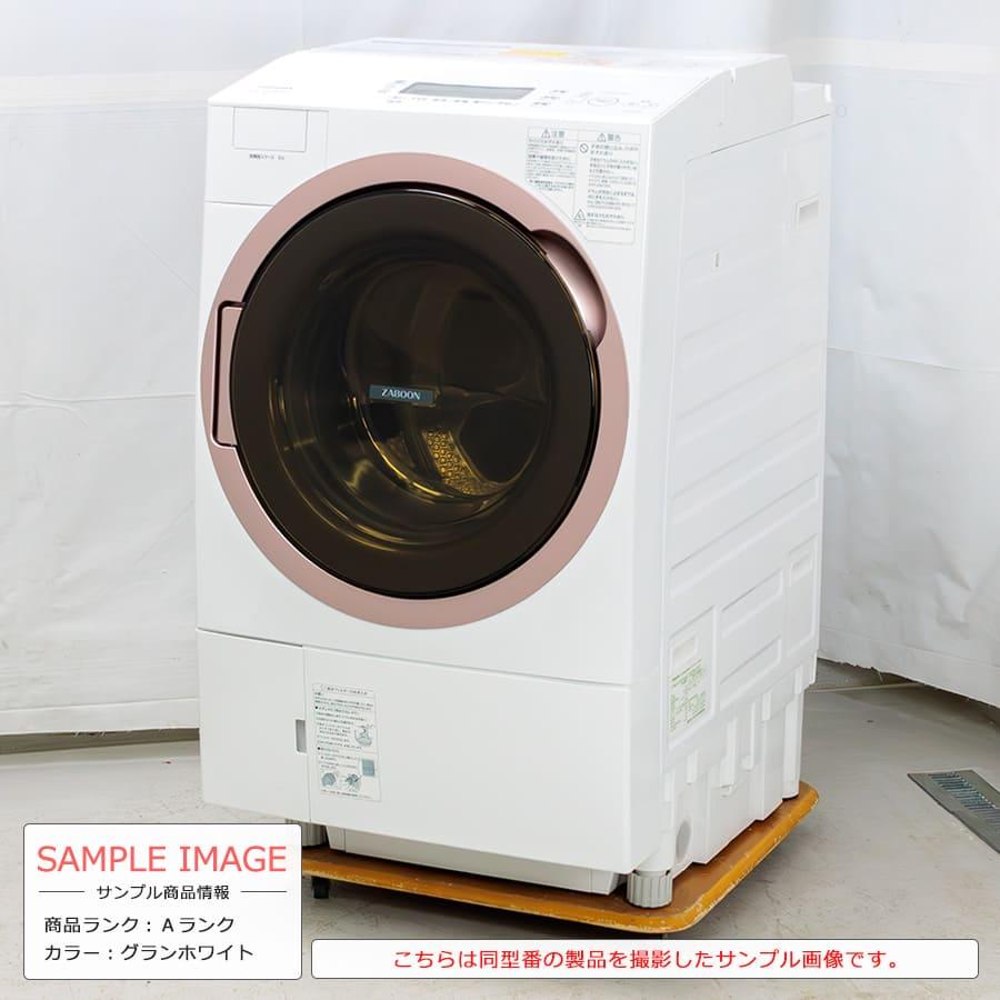 ZABOON 1年保証 東芝 ドラム式洗濯機 12kg TW-127XH1L 徹底分解 ZABOON 1年保証 東芝 ドラム式洗濯機 12kg TW-127XH1L 徹底分解