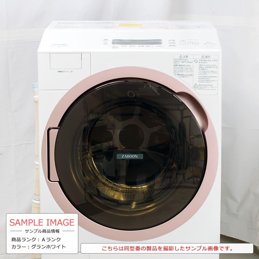 ZABOON 1年保証 東芝 ドラム式洗濯機 12kg TW-127XH1L 徹底分解 ZABOON 1年保証 東芝 ドラム式洗濯機 12kg TW-127XH1L 徹底分解
