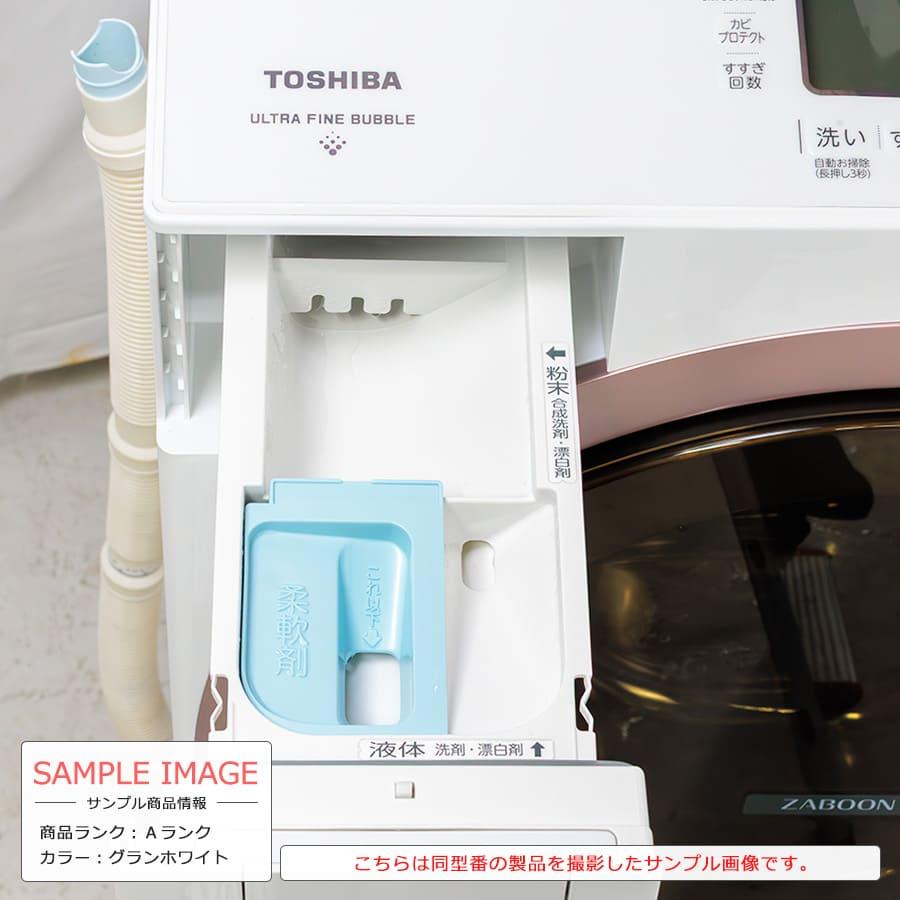 ZABOON 1年保証 東芝 ドラム式洗濯機 12kg TW-127XH1L 徹底分解 ZABOON 1年保証 東芝 ドラム式洗濯機 12kg TW-127XH1L 徹底分解