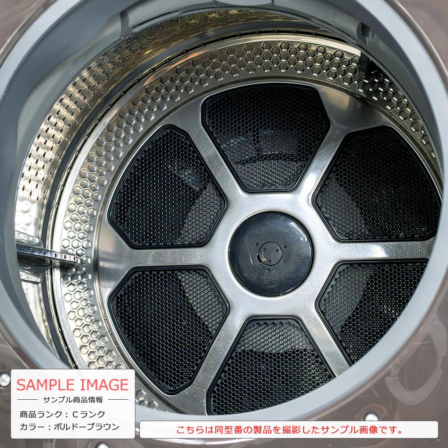 ZABOON 中古/搬入付き 東芝 ドラム式洗濯乾燥機 洗濯12kg 乾燥 ZABOON 中古/搬入付き 東芝 ドラム式洗濯乾燥機 洗濯12kg 乾燥