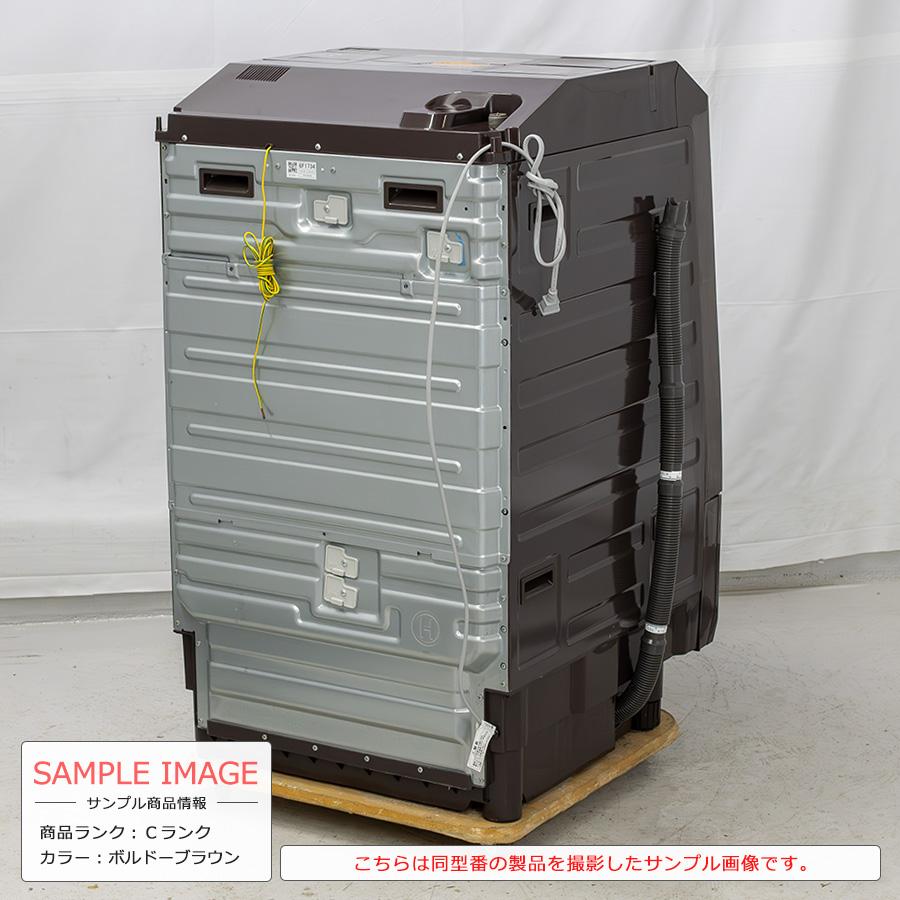 ZABOON 中古/搬入付き 東芝 ドラム式洗濯乾燥機 洗濯12kg 乾燥 ZABOON 中古/搬入付き 東芝 ドラム式洗濯乾燥機 洗濯12kg 乾燥
