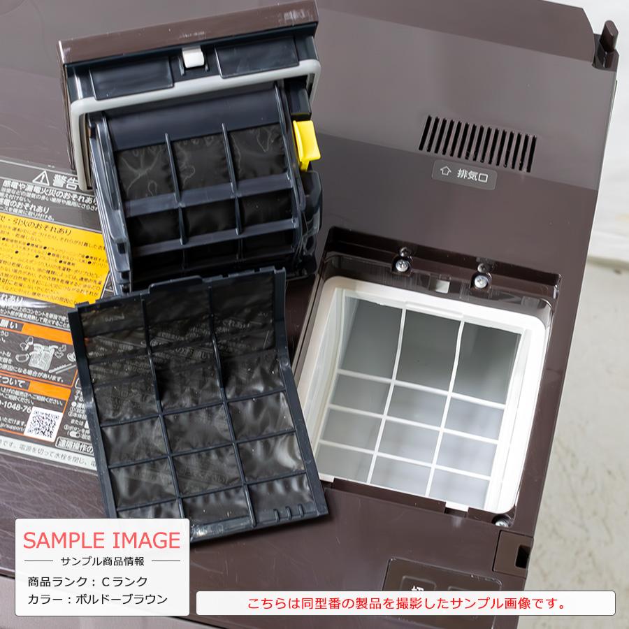 ZABOON 中古/搬入付き 東芝 ドラム式洗濯乾燥機 洗濯12kg 乾燥 ZABOON 中古/搬入付き 東芝 ドラム式洗濯乾燥機 洗濯12kg 乾燥