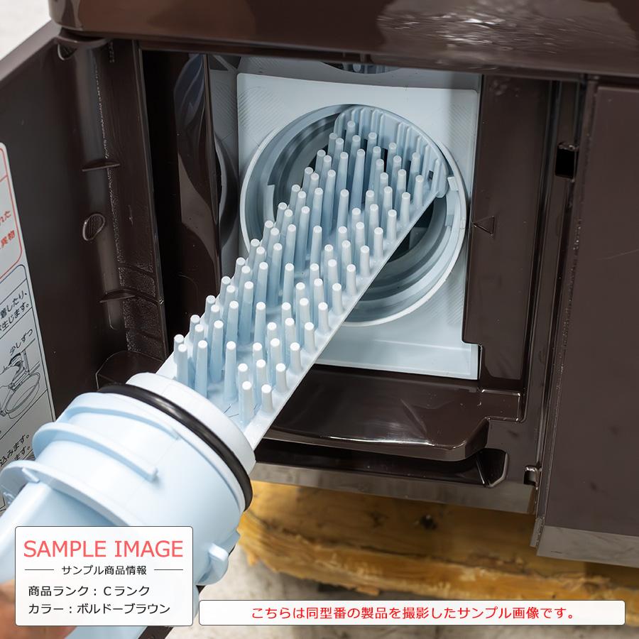 ZABOON 中古/搬入付き 東芝 ドラム式洗濯乾燥機 洗濯12kg 乾燥 ZABOON 中古/搬入付き 東芝 ドラム式洗濯乾燥機 洗濯12kg 乾燥