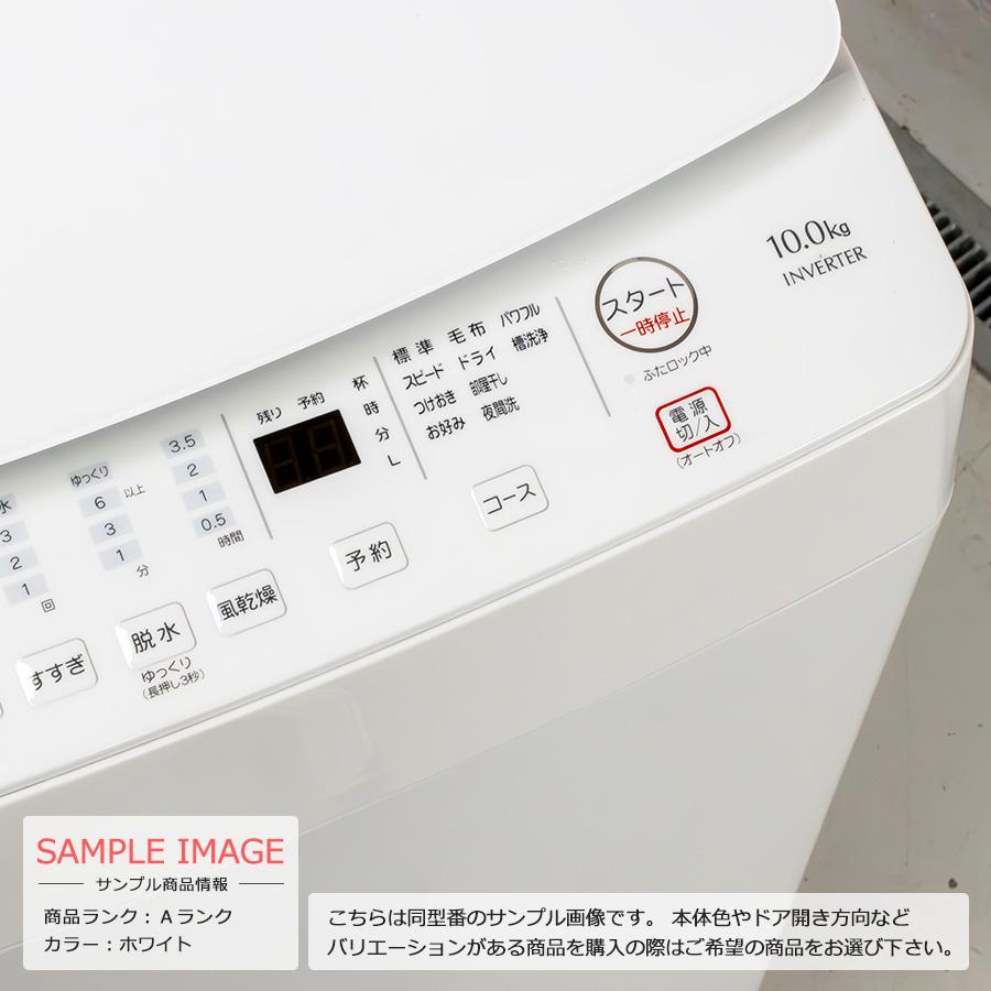 中古/屋内搬入付き YAMADA SELECT 10kg洗濯機 長期90日保証 22 中古/屋内搬入付き YAMADA SELECT 10kg洗濯機 長期90日保証 22