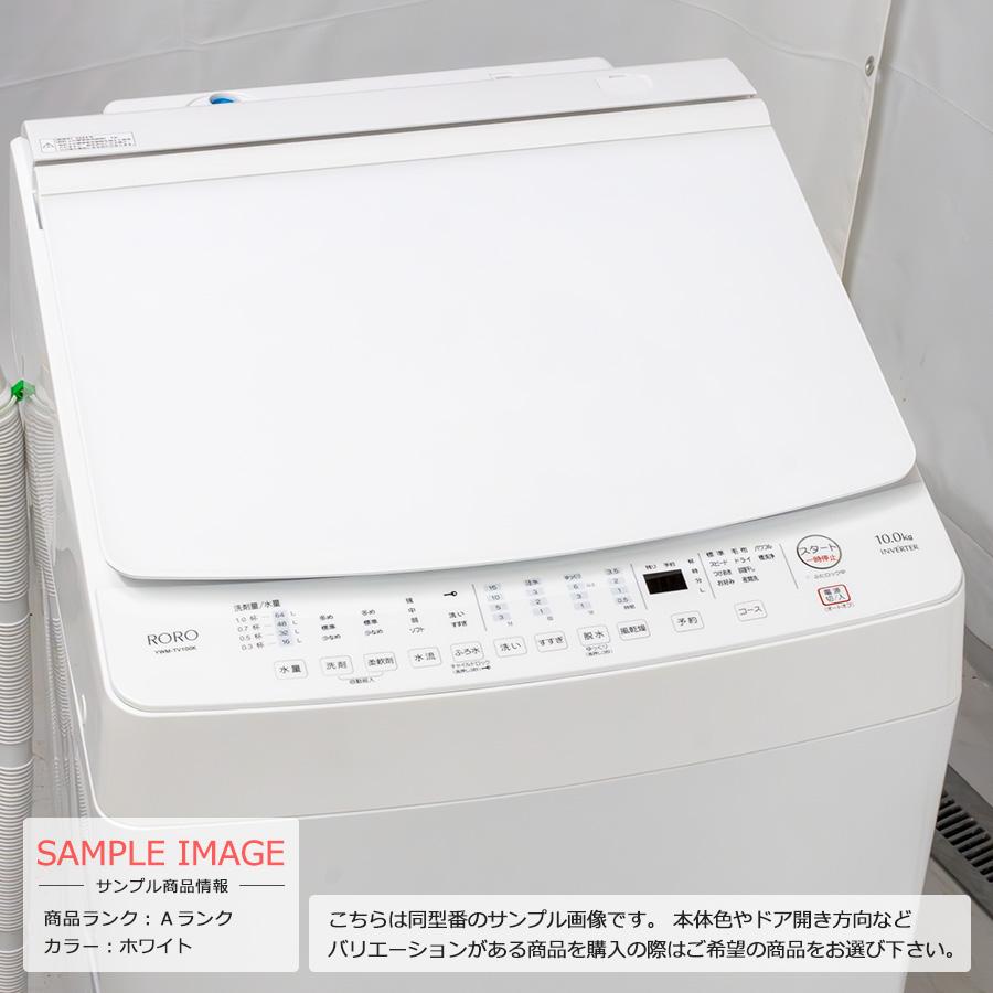 中古/屋内搬入付き YAMADA SELECT 10kg洗濯機 長期90日保証 22 中古/屋内搬入付き YAMADA SELECT 10kg洗濯機 長期90日保証 22