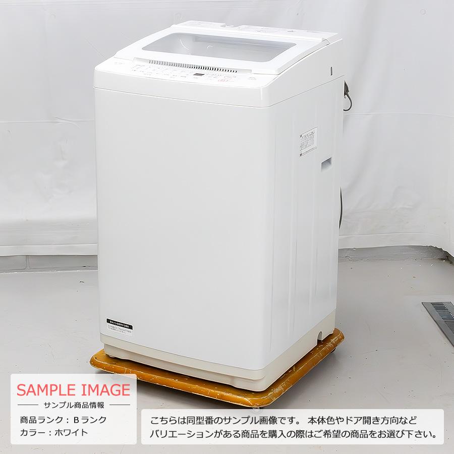 yselect 中古/屋内搬入付き YSELECT 洗濯機 8kg 長期90日保証 23 yselect 中古/屋内搬入付き YSELECT 洗濯機 8kg 長期90日保証 23