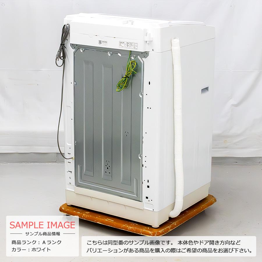 yselect 中古/屋内搬入付き YSELECT 全自動洗濯機 9kg 長期保証 yselect 中古/屋内搬入付き YSELECT 全自動洗濯機 9kg 長期保証
