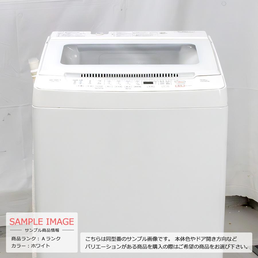 yselect 中古/屋内搬入付き YSELECT 全自動洗濯機 9kg 長期保証 yselect 中古/屋内搬入付き YSELECT 全自動洗濯機 9kg 長期保証