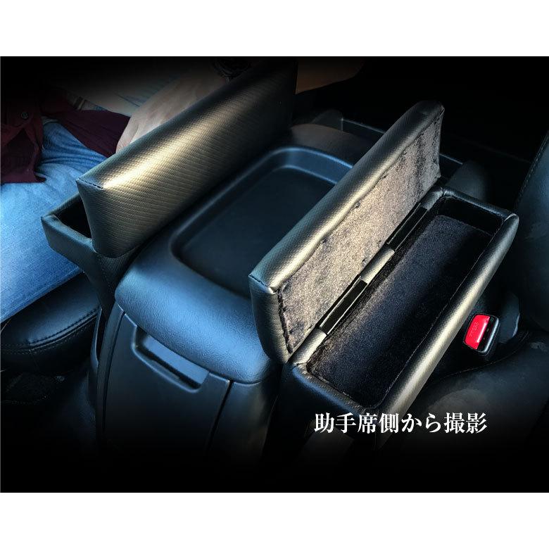 ハイエース 200系 アームレスト ジェミニーアームレスト カーボン調 2