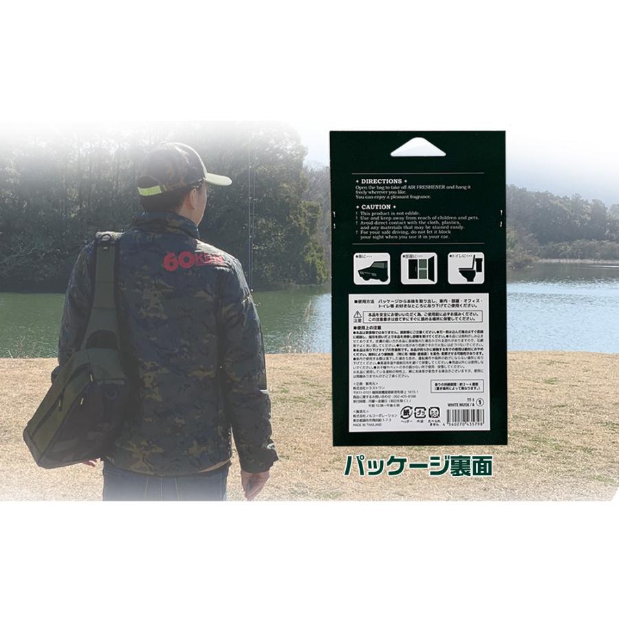 全4種類 60kun Rokumarukun 芳香剤 車 ヘンプ 吊り下げ エアーフレッシュナー 車 部屋 人気 ホワイトムスク トイレ 玄関 バス ブラックバス 釣り シール Waoショップ Premium 通販 Yahoo ショッピング