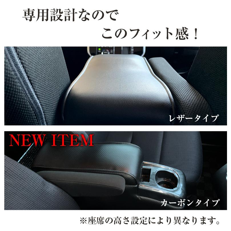 シエンタ 170系 コンソールボックス アームレスト QC21 トヨタ SIENTA