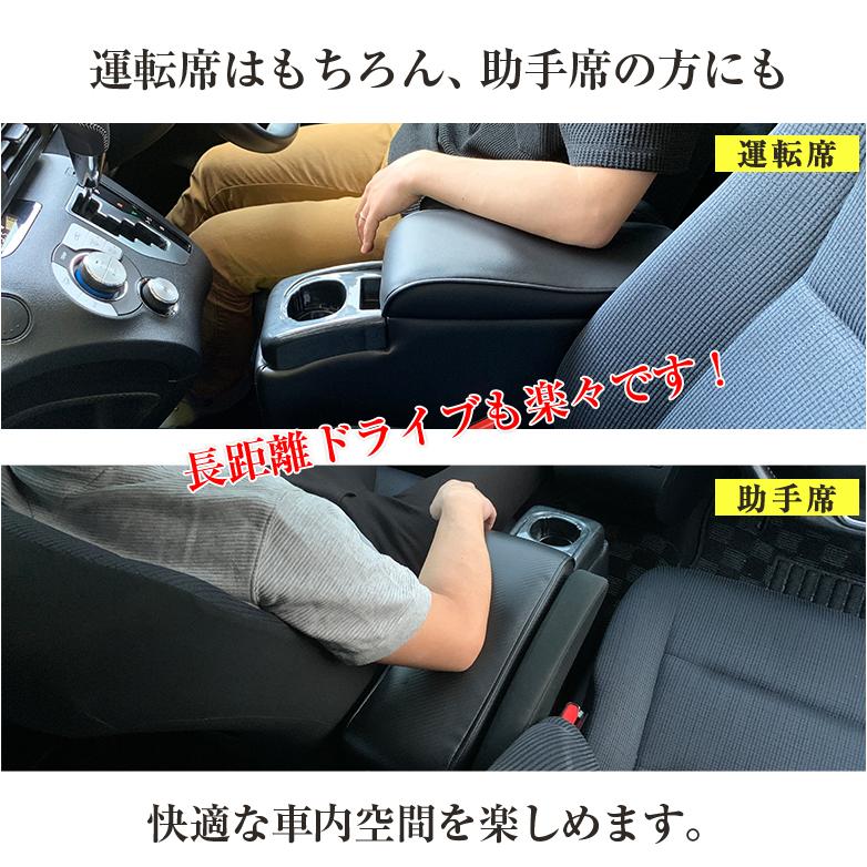 シエンタ 170系 コンソールボックス アームレスト QC21 トヨタ SIENTA