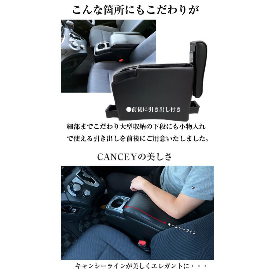 シエンタ 170系 コンソールボックス アームレスト QC21 トヨタ SIENTA