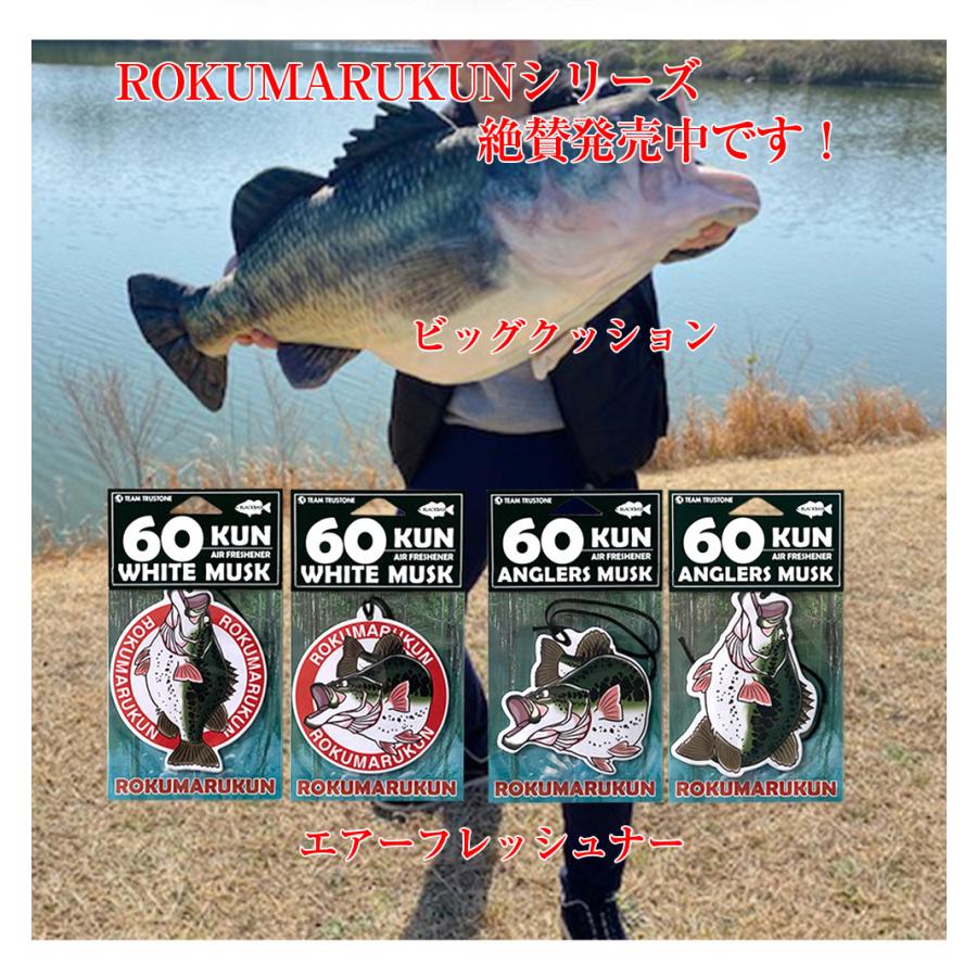 60kun Rokumarukun シール ステッカー 6枚セット バス ブラックバス バス好き 釣り好き 釣り シール 魚 釣りグッズ 釣りステッカー 釣り道具 バス釣り 釣り 6 Waoショップ Premium 通販 Yahoo ショッピング